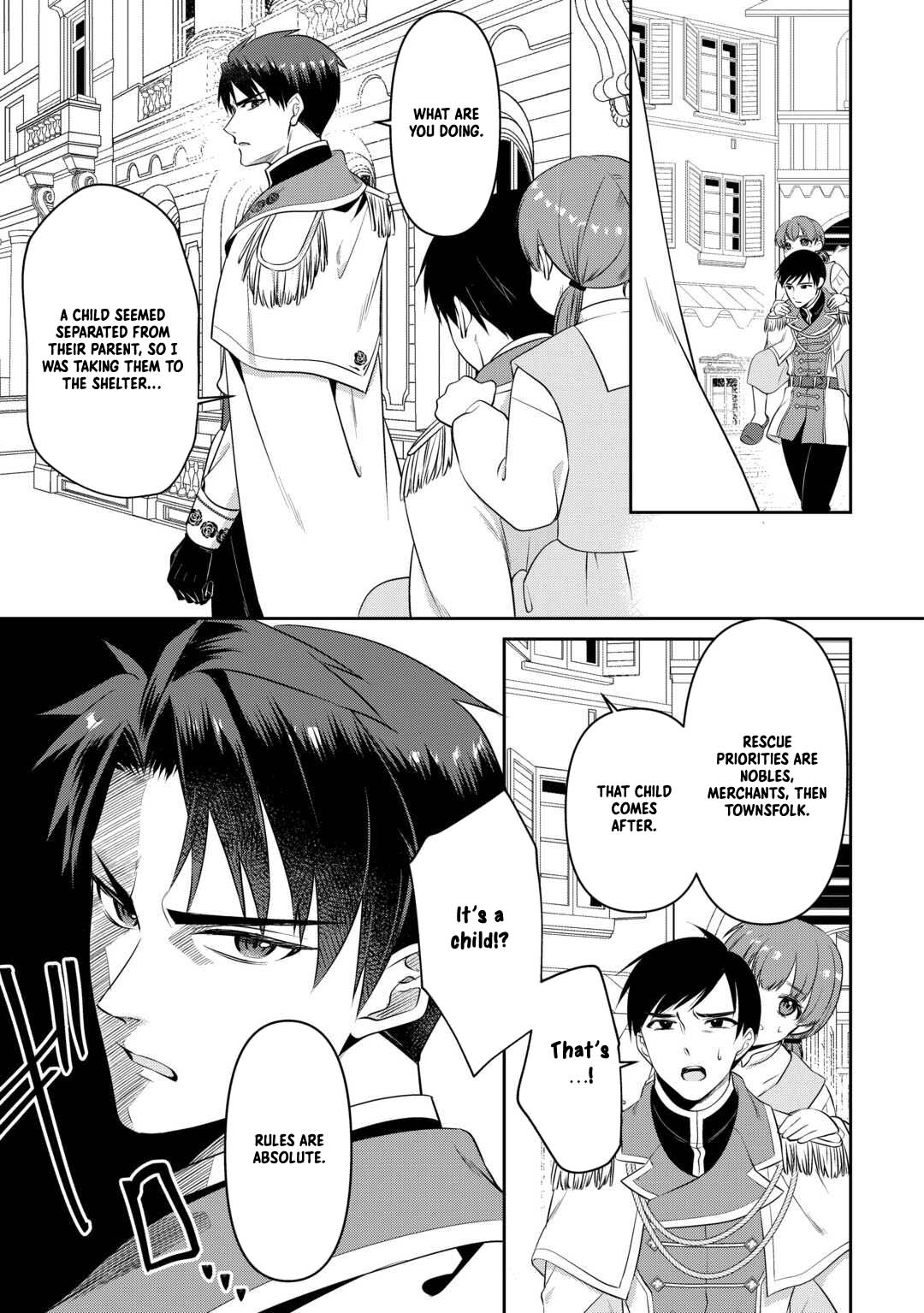 Anata no Ai Nado Irimasen Chapter 11 - page 5